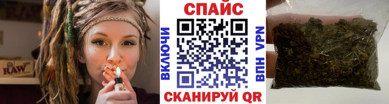 купить наркотик  Унеча  БУТИРАТ оксибутират 