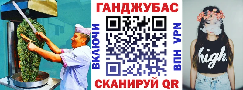 Печенье с ТГК конопля mega рабочий сайт Унеча