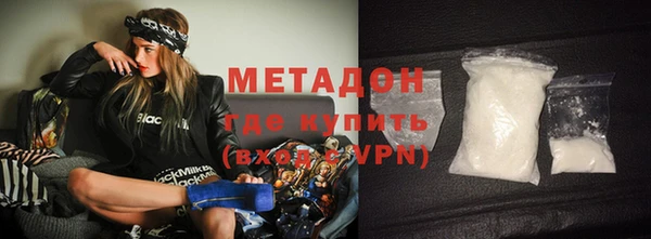 тгк Новозыбков