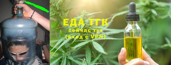 бошки Арсеньев