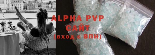 амф Аркадак