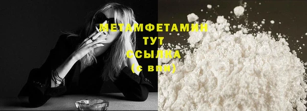 амф Аркадак