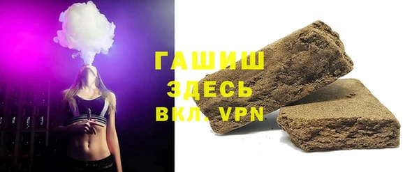 амф Аркадак