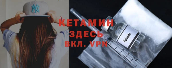 Альфа ПВП Зеленодольск