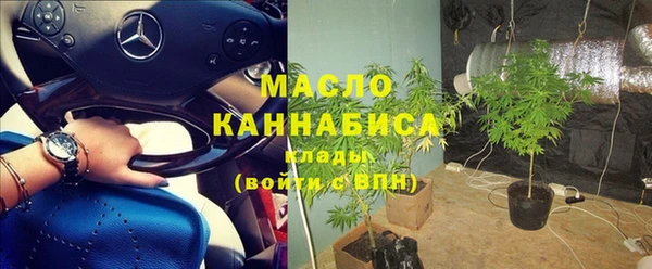 бошки Арсеньев