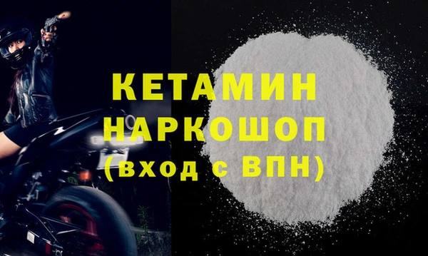 амф Аркадак