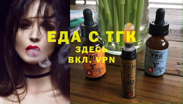 амф Аркадак