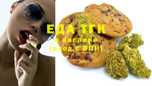 бошки Арсеньев