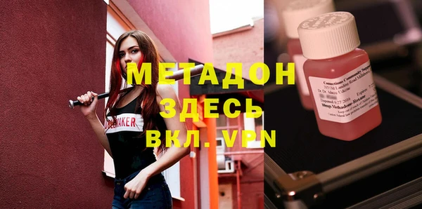 амф Аркадак