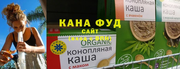 амф Аркадак