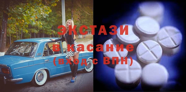 бошки Арсеньев
