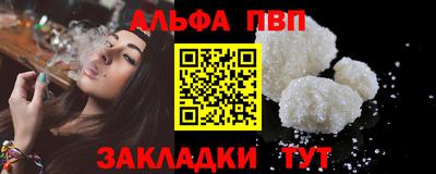 MESCALINE Старая Купавна