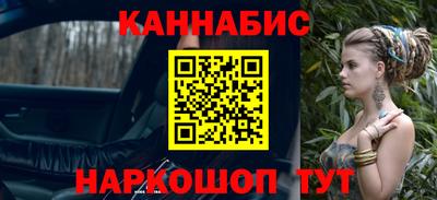 таблы Среднеуральск