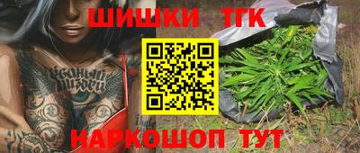 таблы Среднеуральск