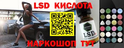 таблы Среднеуральск
