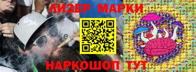 таблы Среднеуральск