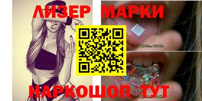 таблы Среднеуральск