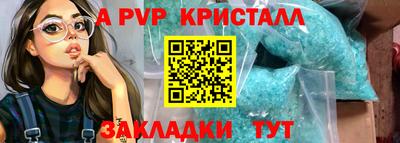 таблы Среднеуральск