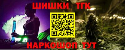 MESCALINE Старая Купавна