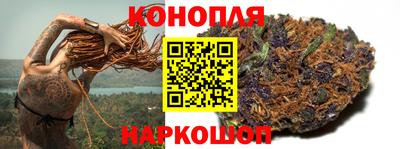 MESCALINE Старая Купавна