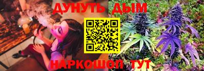 таблы Среднеуральск