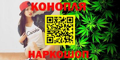 таблы Среднеуральск
