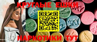 таблы Среднеуральск