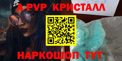 таблы Среднеуральск