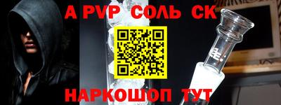 таблы Среднеуральск