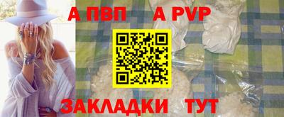 таблы Среднеуральск