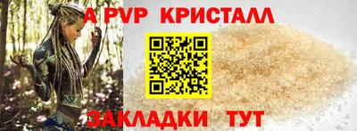 таблы Среднеуральск