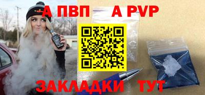 таблы Среднеуральск