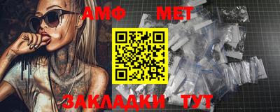 MESCALINE Старая Купавна