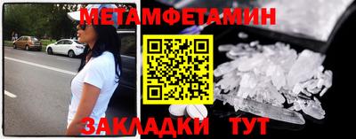 MESCALINE Старая Купавна