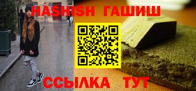 таблы Среднеуральск