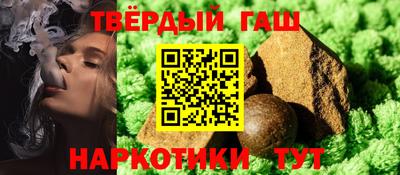 MESCALINE Старая Купавна