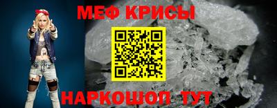 дурь Ставрополь