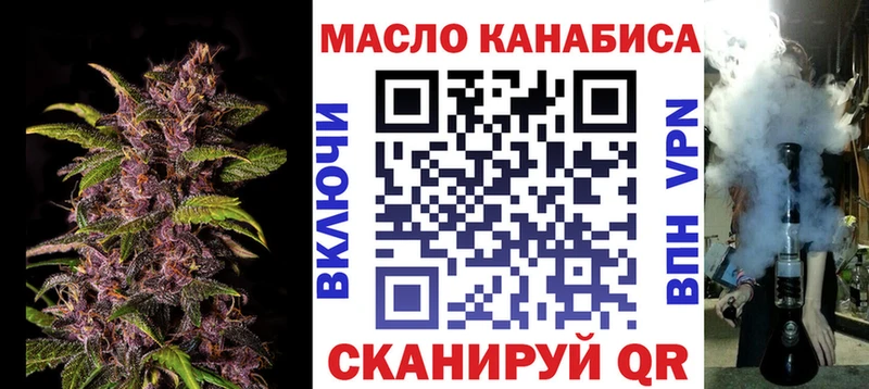 ссылка на мегу ССЫЛКА  Унеча  Дистиллят ТГК жижа 